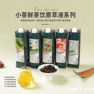 小茶鲜原萃液
源津