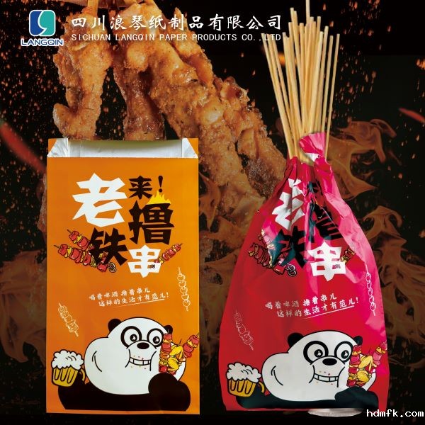 尖底铝箔袋

浪琴